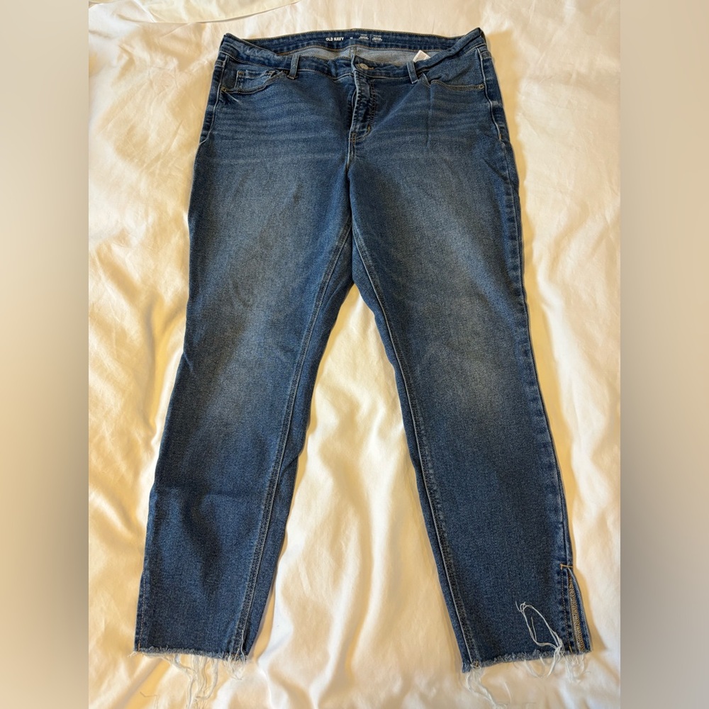 Women’s old navy high rise rockstar super skinny jeans